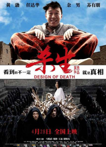 办公室里呻吟的秘书bd
